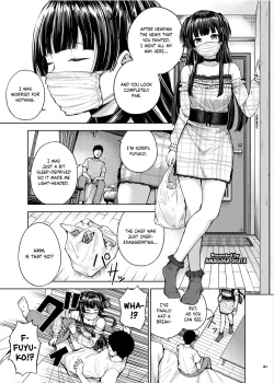 Page 82 of Anta wa Koko de Fuyu to Iku no yo| You’re Gonna Cum Here With Fuyu