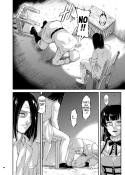 Page 97 of Anta wa Koko de Fuyu to Iku no yo| You’re Gonna Cum Here With Fuyu