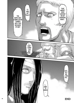 Page 99 of Anta wa Koko de Fuyu to Iku no yo| You’re Gonna Cum Here With Fuyu