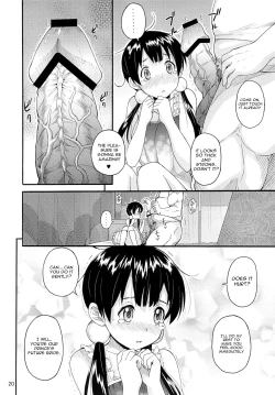 Page 19 of Tamako no Sainan