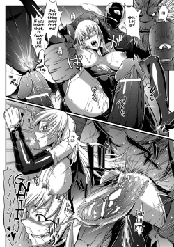 Page 17 of Surrogate Squad