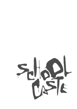 Page 181 of School Caste | 校園性愛階級