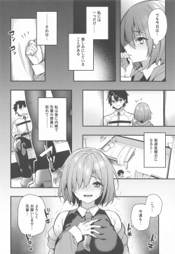Page 4 of Kinyoubi wa Ai ni Yuki Mash