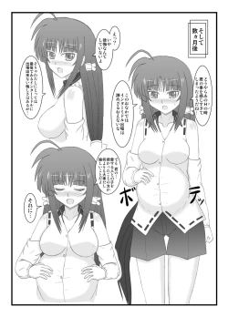 Page 16 of Love Mikaya