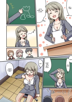 Page 14 of Boku ga Sensei!? | Am I the Sensei!?