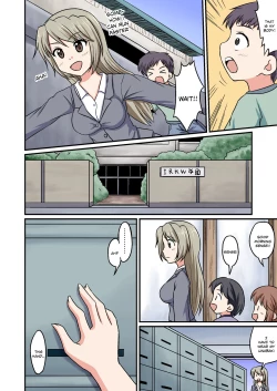 Page 4 of Boku ga Sensei!? | Am I the Sensei!?