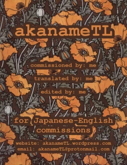 Page 44 of InCha Couple ga You Gal-tachi to SEX Training Suru Hanashi