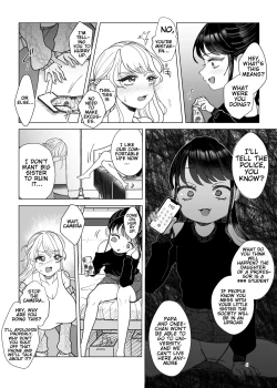 Page 5 of Imouto ni Kawareru | I'm My Stepsister's Pet