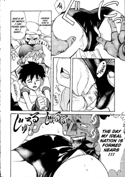 Page 10 of GRAPPLE SMASHER ZERO 2