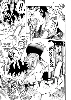 Page 13 of GRAPPLE SMASHER ZERO 2