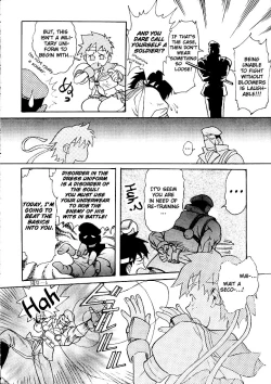 Page 8 of GRAPPLE SMASHER ZERO 2