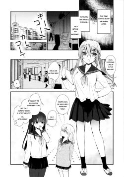 Page 14 of Chikan no Sonzai shinai Subarashii Sekai Kyoushitsu Hen