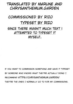 Page 20 of Chikan no Sonzai shinai Subarashii Sekai Kyoushitsu Hen