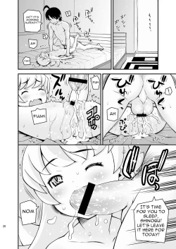 Page 22 of Shinoshino no Hon+