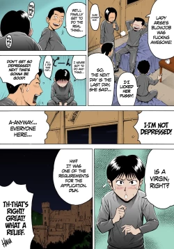 Page 23 of Aku no Onna Shuryou to Doutei Kouseiin | Evil Leader and the Virgin Members