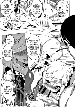 Page 15 of Love Petit Gate Ch.1-3