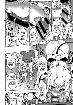 Page 8 of Love Petit Gate Ch.1-3