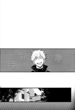 Page 4 of Itsu no Hi ni ka Boku no Koto o Suki ni Naru ga Ii