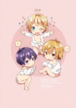 Page 36 of Ibunka Room Sharing 2Cultural Room Sharing 2