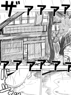 Page 1 of Saint Broccoli