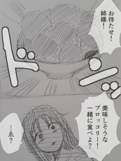 Page 56 of Saint Broccoli