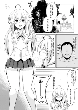 Page 7 of Joushiki Kaihen!! Yarimakuri! Ero Ikoku de Pakopako Sex Daisuki no Dosukebe Hentai Majo ni Natte shimatta no wa Daredeshou? Sou Watashi desu