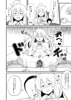 Page 9 of Joushiki Kaihen!! Yarimakuri! Ero Ikoku de Pakopako Sex Daisuki no Dosukebe Hentai Majo ni Natte shimatta no wa Daredeshou? Sou Watashi desu