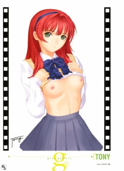 Page 85 of Color of GREEN