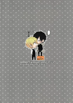 Page 34 of ★★★★★