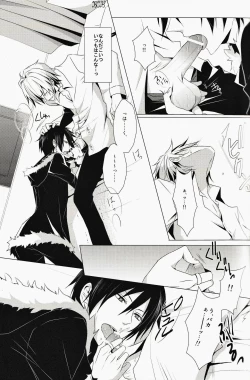 Page 8 of ★★★★★