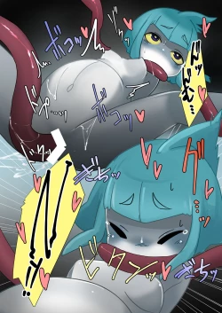 Page 12 of Shark Girl VS Giant Octpus