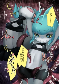 Page 6 of Shark Girl VS Giant Octpus