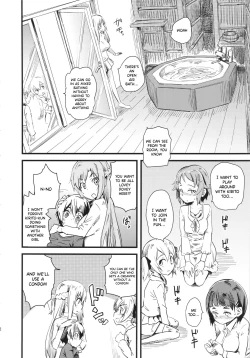 Page 3 of Seisai wa Gomu-nashi Sex