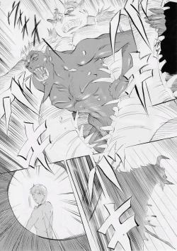 Page 48 of Busou Megami Archives Series 4 "Ai & Mai GaidenAi"