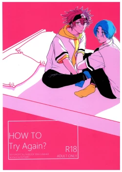 Page 1 of HOW TO Try Again?