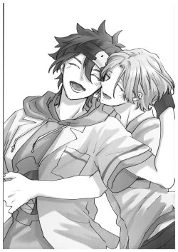 Page 2 of always with you!