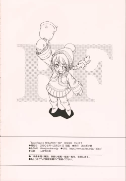 Page 37 of Fancy Fancy