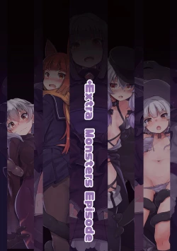 Page 16 of Meikyuu sekai no mamono tsukai Bad End EXTRA | Getting Used By Labyrinth World's Monsters - Bad End EXTRA