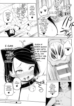 Page 24 of Kyouso-sama no Koto, Suki Suki Daaisuki