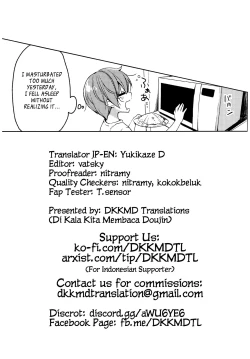 Page 27 of Succubuschan wa Misetagari | Things That the DemiChan Wants to Show Me