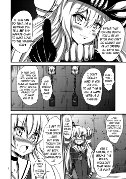 Page 3 of Kuubo Wochan no Amatsukaze Yuri Dorei Choukyou| Standard Carrier Wo-Class's Amatsukaze Yuri Slave Training