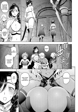 Page 3 of Zoku Tensei shitara Shota Harem no Joou tte Maji desu ka!?
