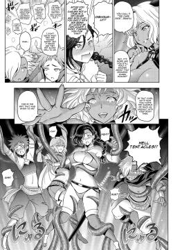 Page 5 of Zoku Tensei shitara Shota Harem no Joou tte Maji desu ka!?