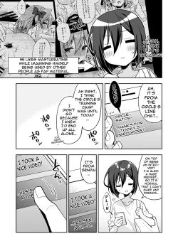Page 13 of Astolfo Cos no Kouhai ga Satsueikaigo ni Mousou Onanie Suru Hanashi