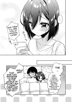 Page 15 of Astolfo Cos no Kouhai ga Satsueikaigo ni Mousou Onanie Suru Hanashi