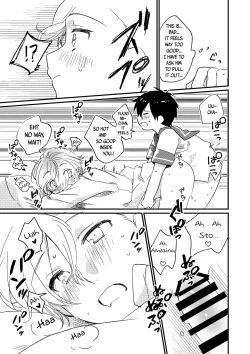 Page 20 of Oyasumi Uchan