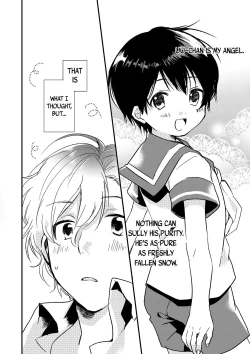 Page 3 of Oyasumi Uchan