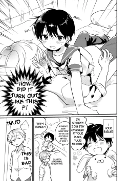 Page 4 of Oyasumi Uchan