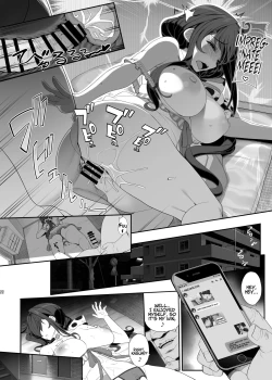 Page 21 of Tanetsuke Oji-san to NTR Hitozuma Sex | Horny Old Man and Cheating Sex with a Wife