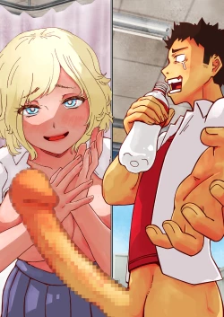 Page 18 of Hokenshitsu nite Russia Musume o Irrumatio de Shikkin Sasete! / Making a Russian Schoolgirl Incontinent with Irrumatio in the Infirmary!